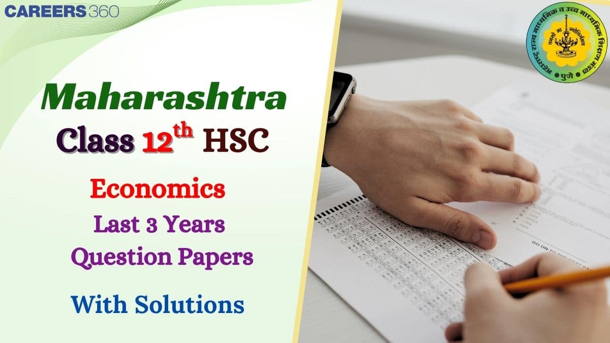 Maharashtra 12th HSC Economics Question Paper with Solution: Download PDF